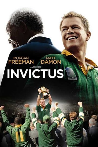 invictus invictus