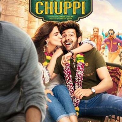 luka-chuppi luka-chuppi