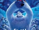 smallfoot smallfoot