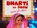 bharti-ka-show bharti-ka-show