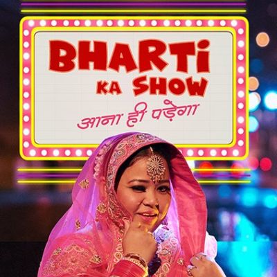 bharti-ka-show bharti-ka-show