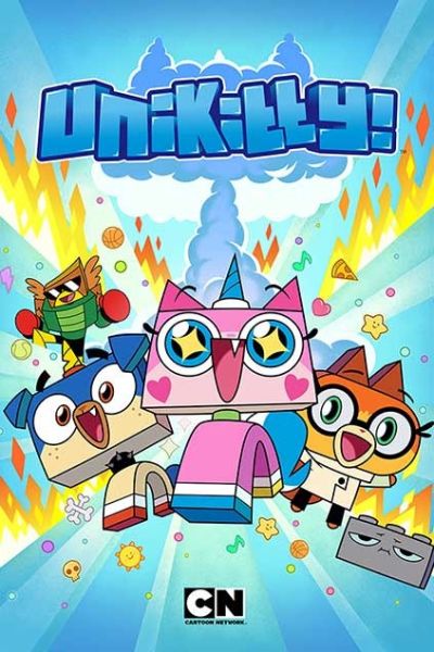 unikitty unikitty